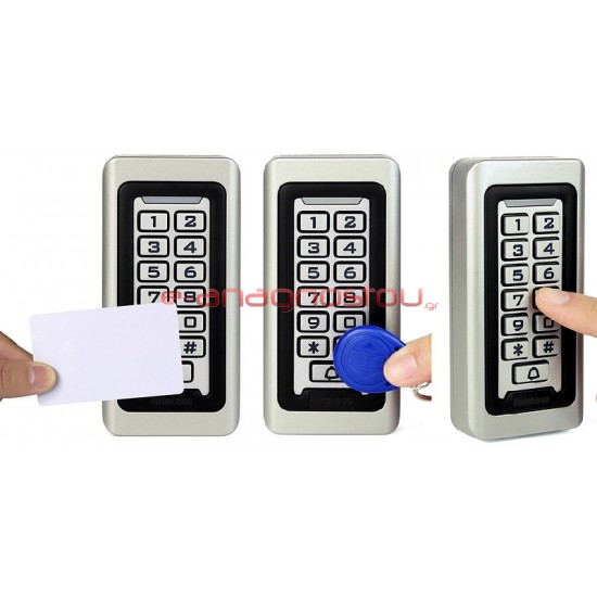 Συστήματα access control - ACR-15 Αδιάβροχο access control, πρόσβαση με RFID κάρτες, κωδικό Πληκτρολόγια ελέγχου πρόσβασης εισόδων - Access Control